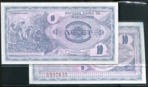 MACEDONIA   P1 ，10-DINARS ， 1992，UNC - Picture 1 of 1