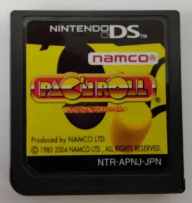 Nintendo DS Pac 'n Roll Japan Cartridge Only 9861 SP - Image 1 of 2