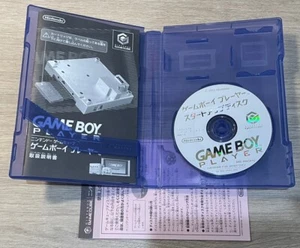Official Start-Up Disc Nintendo GameCube Game Boy Player JAPAN NTSC-J DOL-006 - Picture 1 of 1