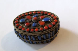 Vintage Lapis and Coral Tibetan Oval Trinket Box - Picture 1 of 3