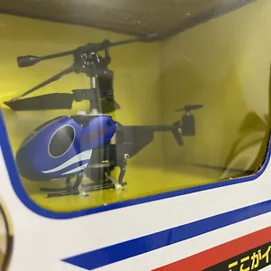 Kyosho Egg Micro Helicopter Mosquito TS057 Radio Control plane Japan - Picture 1 of 13