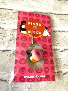 Pingu Figur Armband Schlüsselanhänger Maskottchen Japan Hobby Anime Retro Z Q10 - Bild 1 von 6