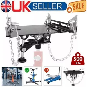 Transmission Jack Adaptor Gearbox Floor Jack Support Plate Garage Tool 500KG - Picture 1 of 10