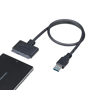 StarTech.com SATA to USB Cable - 3.0 USB-A (3.0) | 2.5", Black - Afbeelding 1 van 7