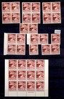 // JAPAN 1956 - MNH - TABLE TENNIS - 36 STAMPS