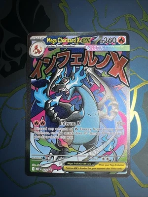 Pokemon Phantasmal Flames Mega Charizard X ex MEP EN 023 Black Star Promo UPC - Image 1 of 2