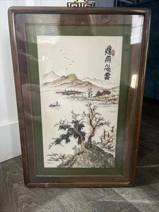 Quadro vintage cinese conchiglia arte 3D paesaggio nautico costiero parete 13x19" - Foto 1 di 10