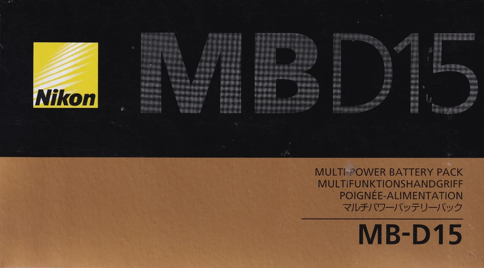 Nikon MB-D15 Multifunktionshandgriff für D7100/D7200 - Vom Fachhändler - Bild 1 von 1