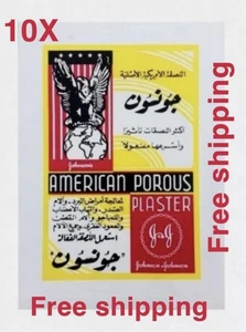 10 Stück Johnson American Porous Plaster Muskelschmerzlinderung | لزقه جونسون الامريكية - Bild 1 von 3