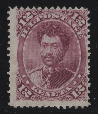 #46 Hawaii United States mint - Image 1 of 2