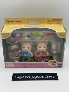 Sylvanian Families FS-60 Biskuit Bär Geschwister Picknick Mittagessen Set Calico Critters - Bild 1 von 15