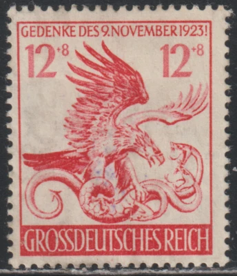 Germany 1944 SC# B289 - Eagle and Serpent - Used Lot # 555 - Image 1 of 2