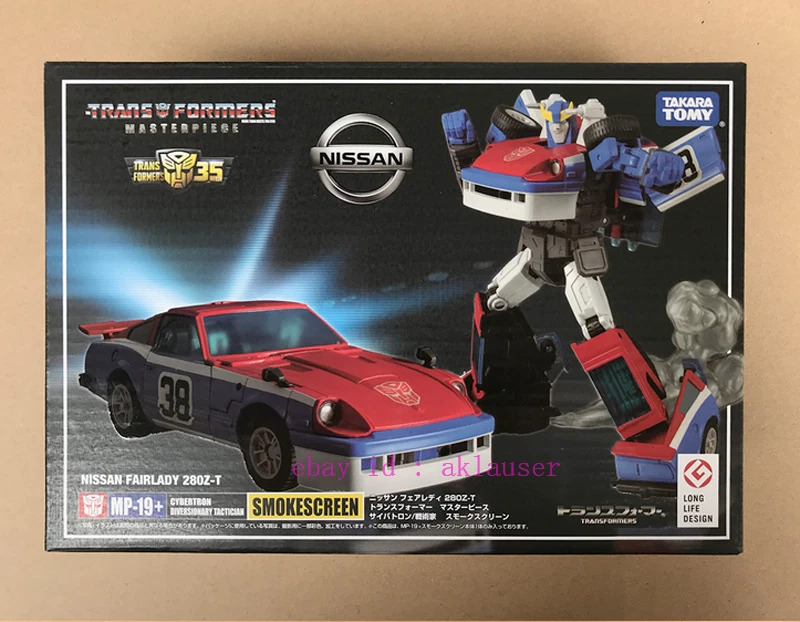 Perfect new Takara Tomy Masterpiece Mp19+ Mp-19+ Smokescreen Action Figure Toy - Bild 1 von 4