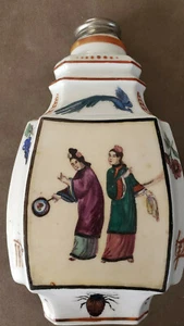 1850´s Rare Antique Chinese Handpainted Tea Caddy with lid. 8" - Picture 1 of 7