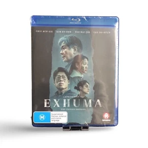 Madman EXHUMA Blu-ray Brand New Sealed - Foto 1 di 2