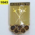 Vintage Soviet Olympic badge Moscow - 80 Fencing