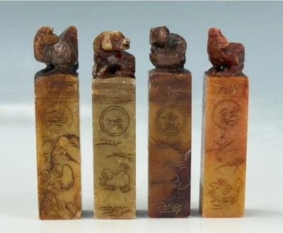 Conjunto de selos antigos chineses esculpidos à mão com selo de pedra – animais do zodíaco (lote de 4) - Imagem 1 de 4