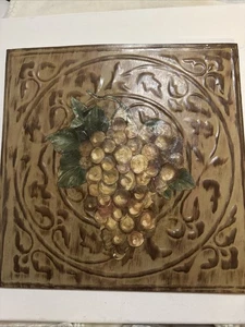 Distressed Embossed Metal Grapes Wall Mounted Square Tile Decor - Picture 1 of 4
