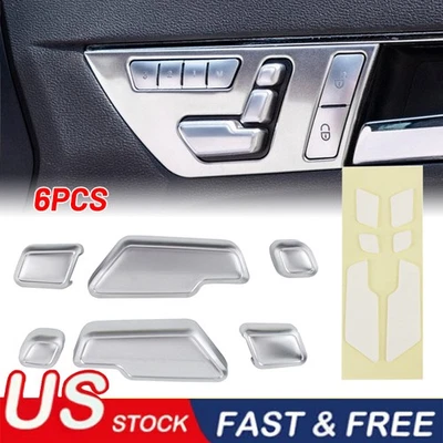 Door seat Adjust Button Switch Cover Trim for 2013-2014 Mercedes-Benz B250 GL350 - Image 1 of 4