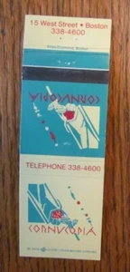 BOSTON, MASSACHUSETTS MATCHBOOK COVER: CORNUCOPIA RESTAURANT EMPTY MATCHCOVER -D - Picture 1 of 1