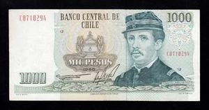 F.C. CHILE , 1000 PESOS 1980 , MBC- ( VF ) , P.154a . - Imagen 1 de 2