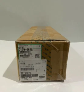Ricoh D1796628 D179-6628 Paper Feed Unit Paper Bank Assy new sealed   - Picture 1 of 3