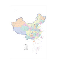 Mapa Chin bez krajów sąsiednich Płótno Druk artystyczny Plakat Wystrój szkoły