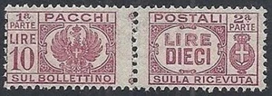 1946 LUOGOTENENZA PACCHI POSTALI 10 LIRE MNH ** - RR10732 - Picture 1 of 1