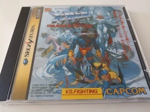 SEGA Saturn X-Men Children Of The Atom CAPCOM cover and case replacement - Imagen 1 de 8