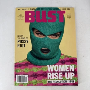 Bust Magazine Feb/March 2017 Volume 103 Nadya Tolokno Of Pussy Riot - Bild 1 von 9