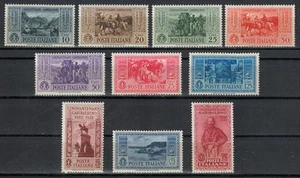 ITALIA REGNO 1932 Giuseppe Garibaldi 10v MH* - Picture 1 of 1