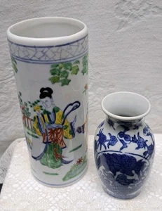 2 Different Asian Vases For Your Decor Collection  - Picture 1 of 9