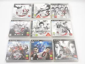 Ryu Ga Gotoku Yakuza 0 1 & 2 3 4 5 Kiwam Ishin Kenzan Of The End 9Games set PS3 - Picture 1 of 4