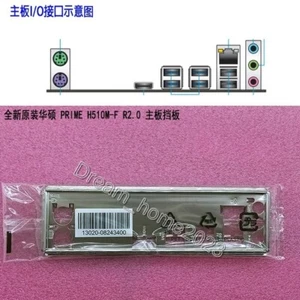 ASUS PRIME H510M-F R2.0 Mainboard Backplane I/O Shield - Picture 1 of 1