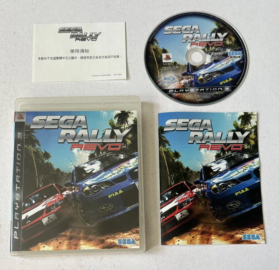 Sega Rally Revo Sony PlayStation 3 PS3 Complete Asian / Chinese Region Free - Image 1 of 1