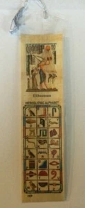 Bookmark Beautiful Pharaonic Authentic Egyptian Papyrus Learn Hieroglyphics C123 - Picture 1 of 3