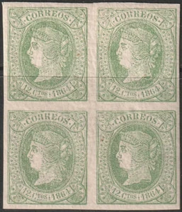 Spain 1864 Sc 63 block MH* cracked gum - Picture 1 of 2