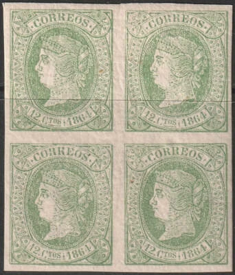 Spain 1864 Sc 63 block MH* cracked gum - Image 1 of 2