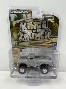 Rare Greenlight Kings Of Crunch 1977 Ford F-250 Truk Raw Chase - Picture 1 of 4