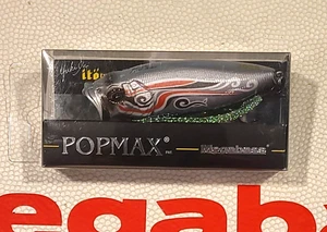 WOW! Megabass 2025 Shanghai International Exhibition POP MAX "ZHANG FEI" FREE SH - Picture 1 of 3