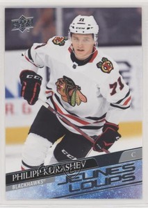 2020-21 Upper Deck Young Guns French Philipp Kurashev #238 Rookie RC