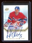 2008 09 Ud Montreal Canadiens Centennial Habs Inks Sq Stephane Quintal 13860