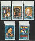 Russia 1985 Sc# 5356 - 5360 - 12Th Youth Festival - Moscow - M-Nh Lot # 044