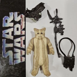 VINTAGE STAR WARS EWOK LOGRAY ROTJ Kenner #B251 - Picture 1 of 3