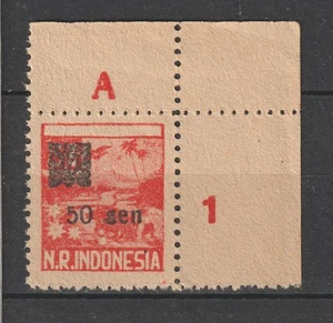 Indonesia Repoeblik Netherlands Indies Stamps Republic Interim Period Unknown 16 - Picture 1 of 1