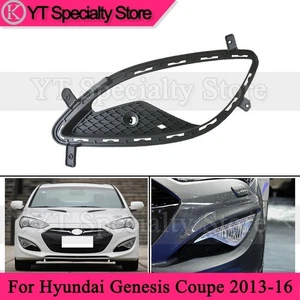 Cubierta de faro antiniebla delantero izquierdo con orificio de cámara para Hyundai Genesis Coupe 13-16 - Imagen 1 de 4