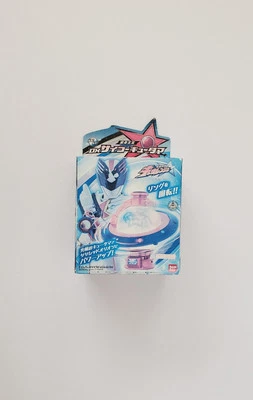 2017 Bandai Uchu Sentai Kyuranger DX Saiko Kyutama - Image 1 of 4
