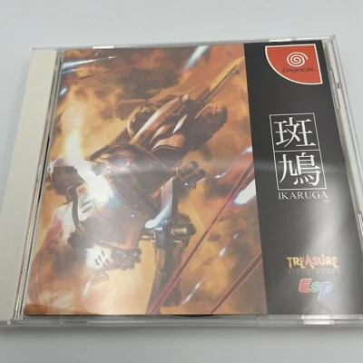 Sega Dreamcast IKARUGA Treasure Shooter DC Japan Import - Image 1 of 4