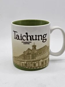 Taza Starbucks Global Icon City Taichung Taiwán Collector Series 16 OZ Rara 2011 - Imagen 1 de 5