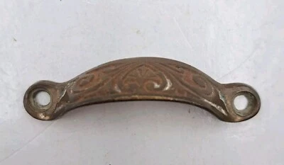 Vintage / Antique Handle Drawer Bin Pull Brass Handle Furniture Hardwar - Image 1 of 4